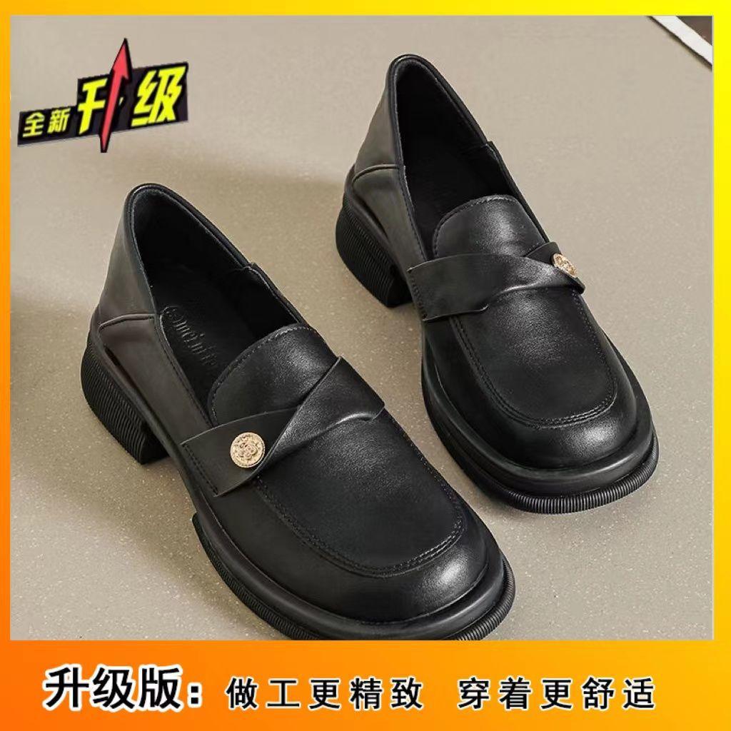 British small leather shoes women's 2025 new gold coin buckle round head thick heel platform loafers women's single shoes ins