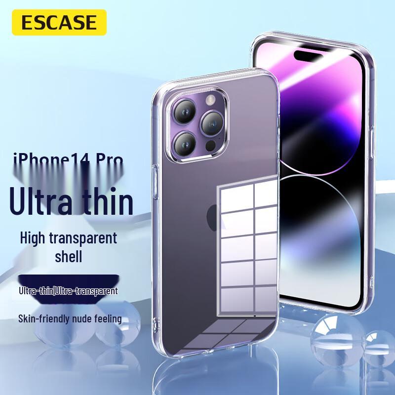 ESCASE Clear Ultra-Thin TPU Case for iPhone 14 Pro iPhone 14 Pro