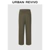 UR Women's Winter 2024 Pleated High-Waist Carrot Pants