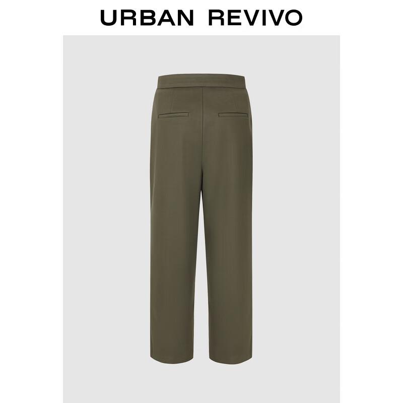 UR Women's Winter 2024 Pleated High-Waist Carrot Pants