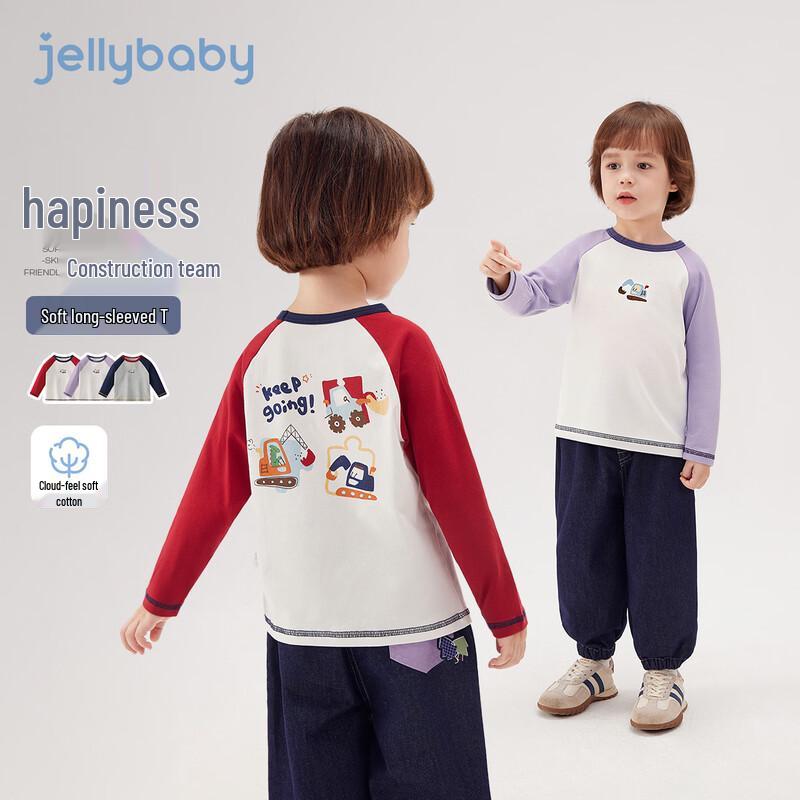 JELLYBABY Boys' Color-block Cartoon Car Long-Sleeve T-Shirt