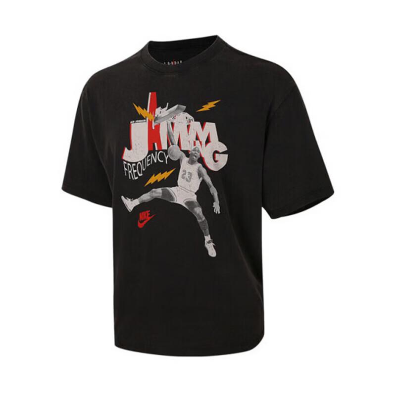 Jordan Men s Sport Casual Short Sleeve T-Shirt HJ2930 L