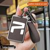 2024 Rising R7 F7 NFC Card Holder: Zinc Alloy Protective Shell for Cars