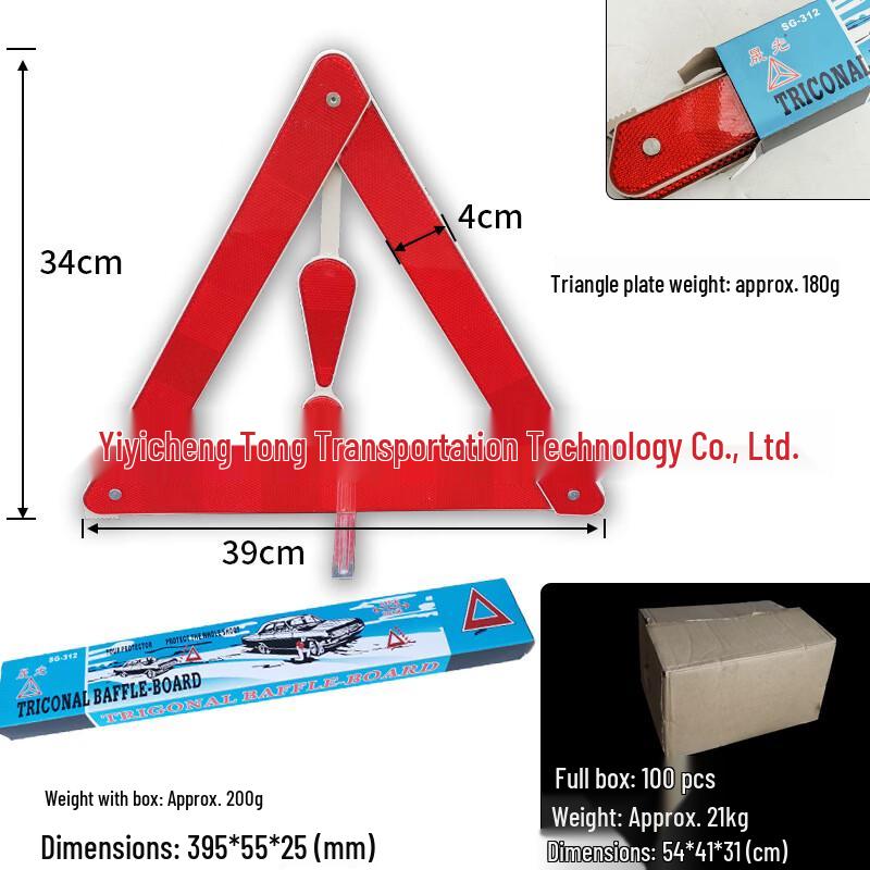 Brangdy Foldable Car Warning Triangle One Size