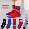 Children's Mid-Calf Cotton Socks - Autumn/Winter Sports & Casual Japanese Style