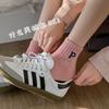 Spring And Summer All-In-One Machine 200-Needle Five-Point Short Socks, Letter Embroidery Trend Boat Socks Women