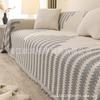 Sofa Towel  Popular New Simple Modern Light Luxury High Sense Sofa Cover Non-Slip Seat Cushion Cover Cloth