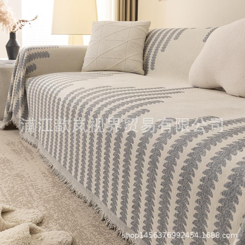 Sofa Towel  Popular New Simple Modern Light Luxury High Sense Sofa Cover Non-Slip Seat Cushion Cover Cloth
