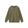 Tech Graphic Crew Asia Sizing 'Olive Green' Men's IP4961