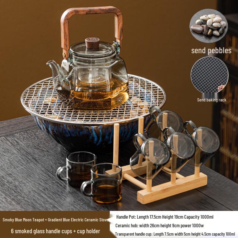 Handun Electric Ceramic Tea Stove Set