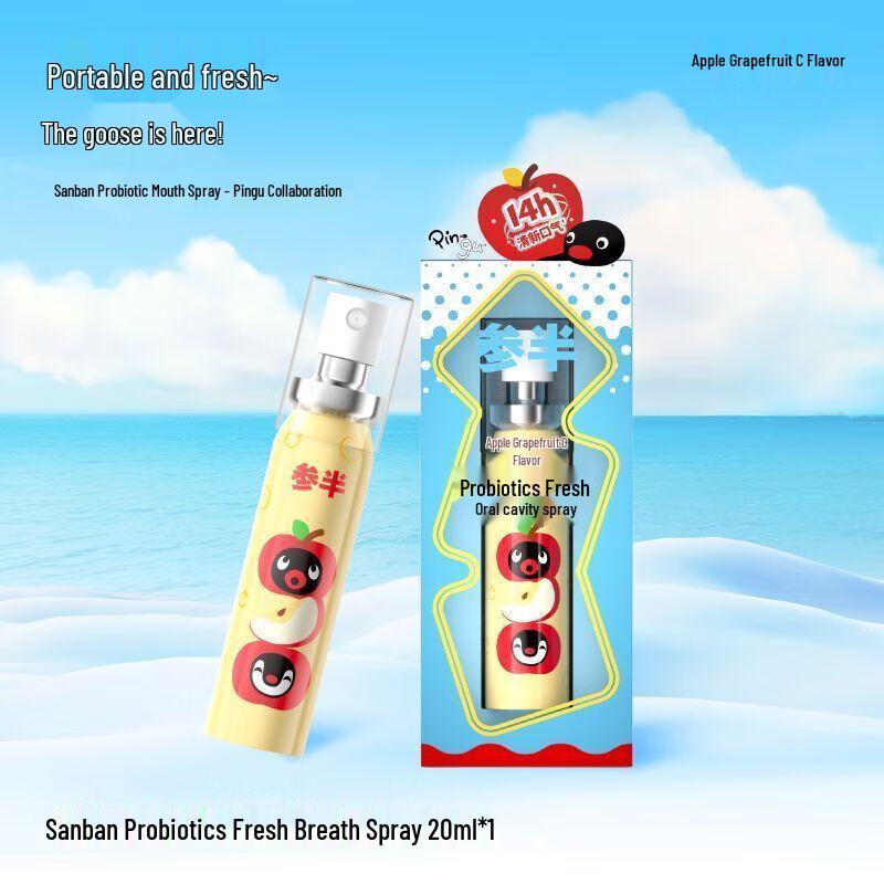 Canban Pingu Co-brand Zeolite Whitening Toothpaste & Oral Spray Set