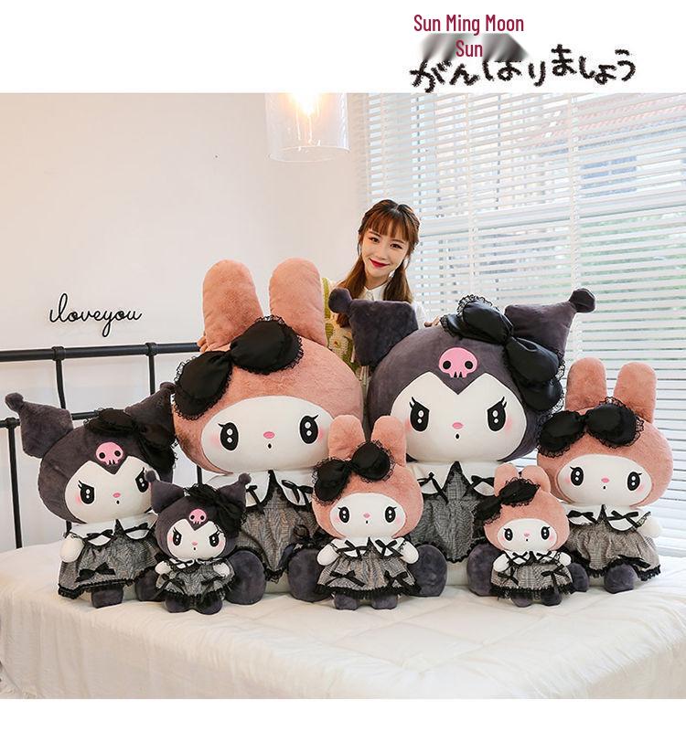 Customized My Melody Bowknot Dress Pillow & Dark Kuromi Plush Doll - Girl's Birthday Gift