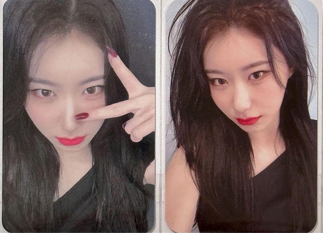 

[USED] ITZY borntobe chaeryeong soundwave everline