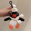 Genuine Penguin Family Bag Charm - Autumn/Winter Series Plush Toy Keychain