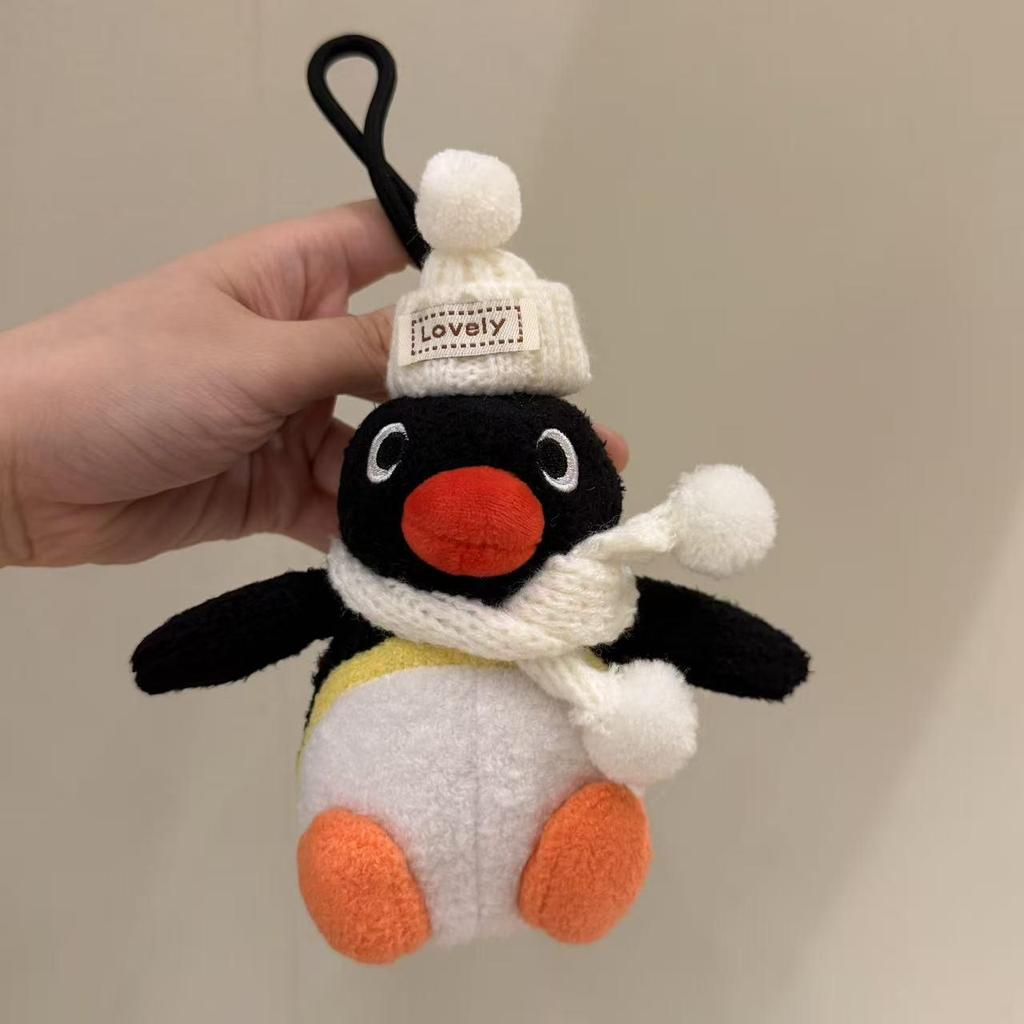 Genuine Penguin Family Bag Charm - Autumn/Winter Series Plush Toy Keychain