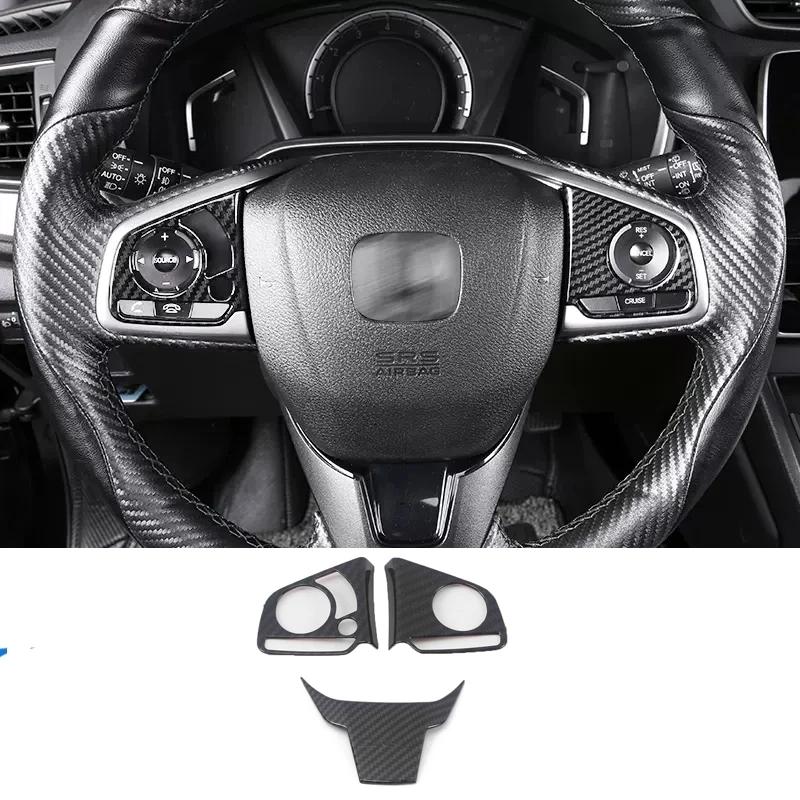 For Honda CRV CR-V C-RV 2017- ABS Carbonfiber Armrest  Window Swtich Cover Gear Shift Panle Air Outlet Steering Wheel Cover