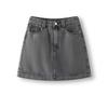 Semir Women's Distressed A-Line Denim Mini Skirt