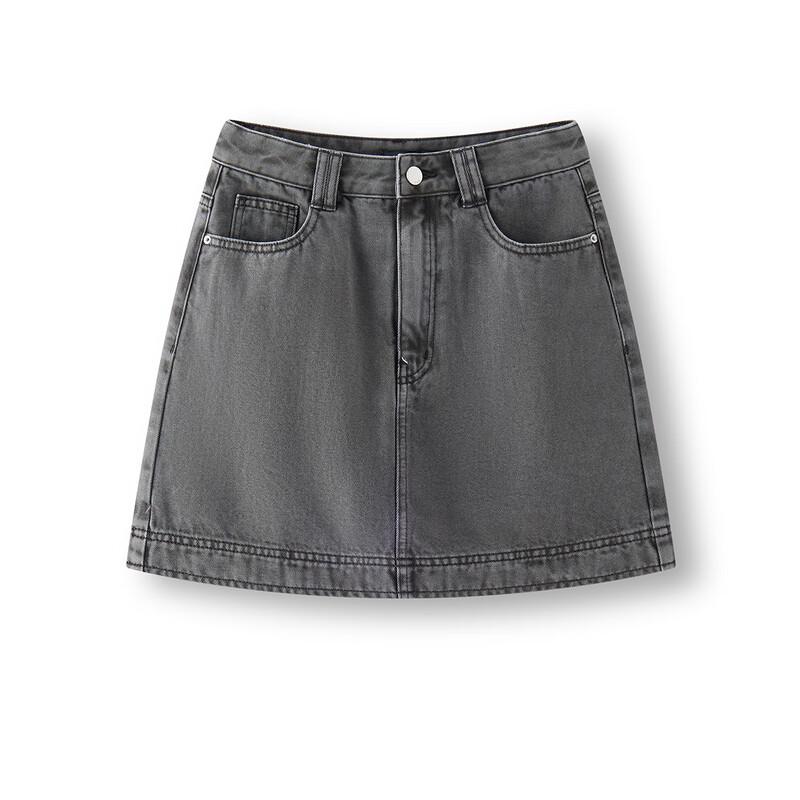 Semir Women's Distressed A-Line Denim Mini Skirt