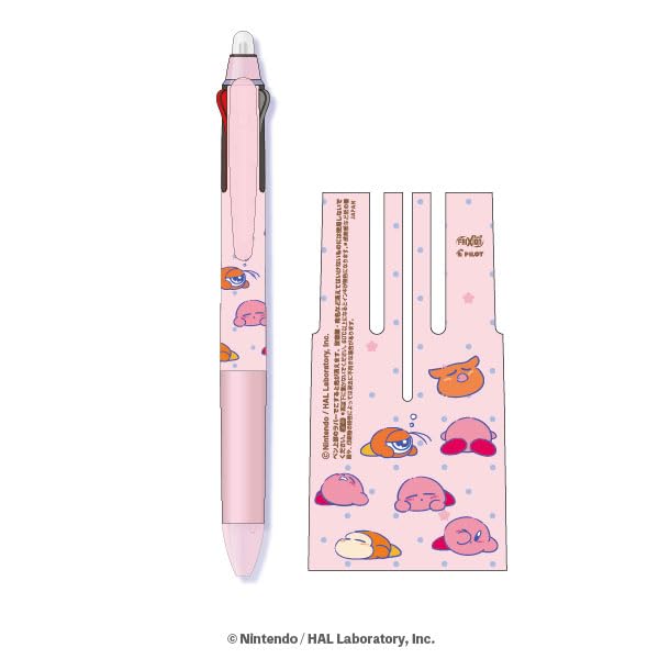 Ensky Kirby Friction Ball 3 Slim Sleeping Kirby (7)