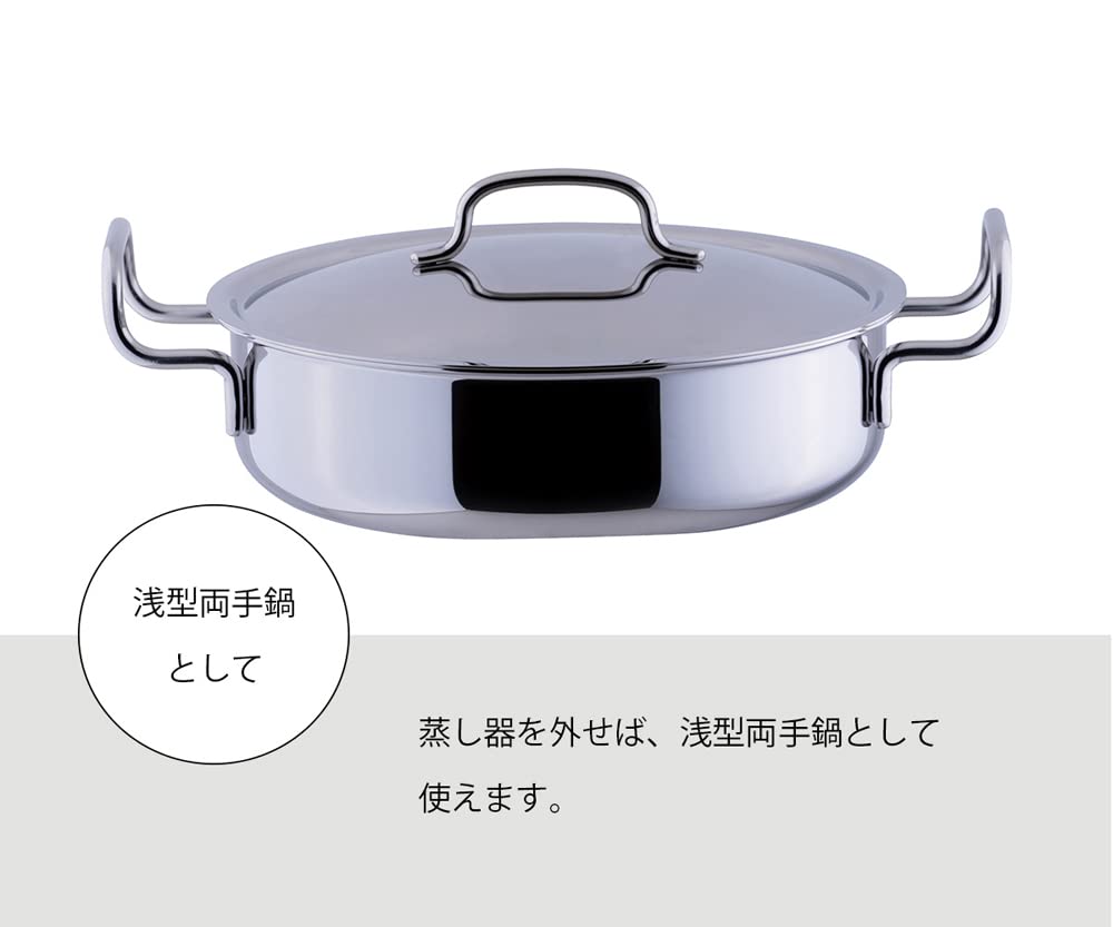 Miyazaki Seisakusho GEO Steamer Made in IH Compatible with All Heat 7 Layer 15 Year Warranty Pot, 28cm, Japan, Compatible, Sources, Structure, GEO-28M
