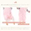 Japanese Fleece Sleeper [Angelique Nina] (50cm-70cm, Sax)