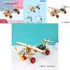 Self Made Wooden Electric Scooter Model Material Set Children Educational Toys For Kids Educational Toys