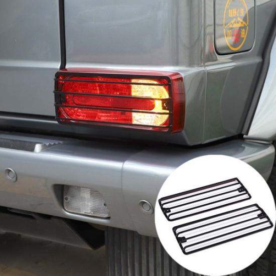 Steel Car Tail Light Covers For Benz G-Class 2007-2018 Lamp Protection Cover