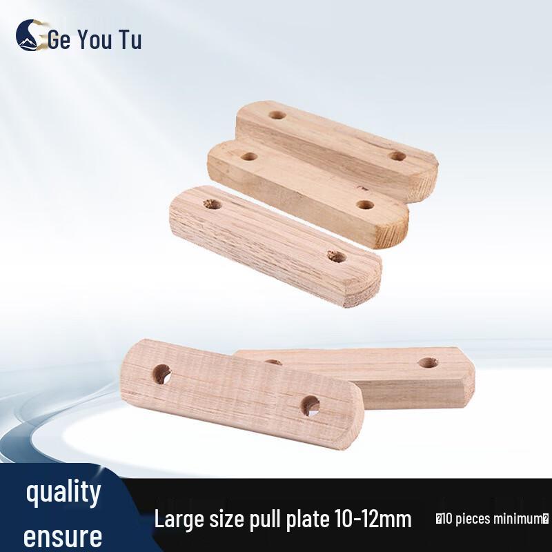 Wooden Tent Rope Adjusters
