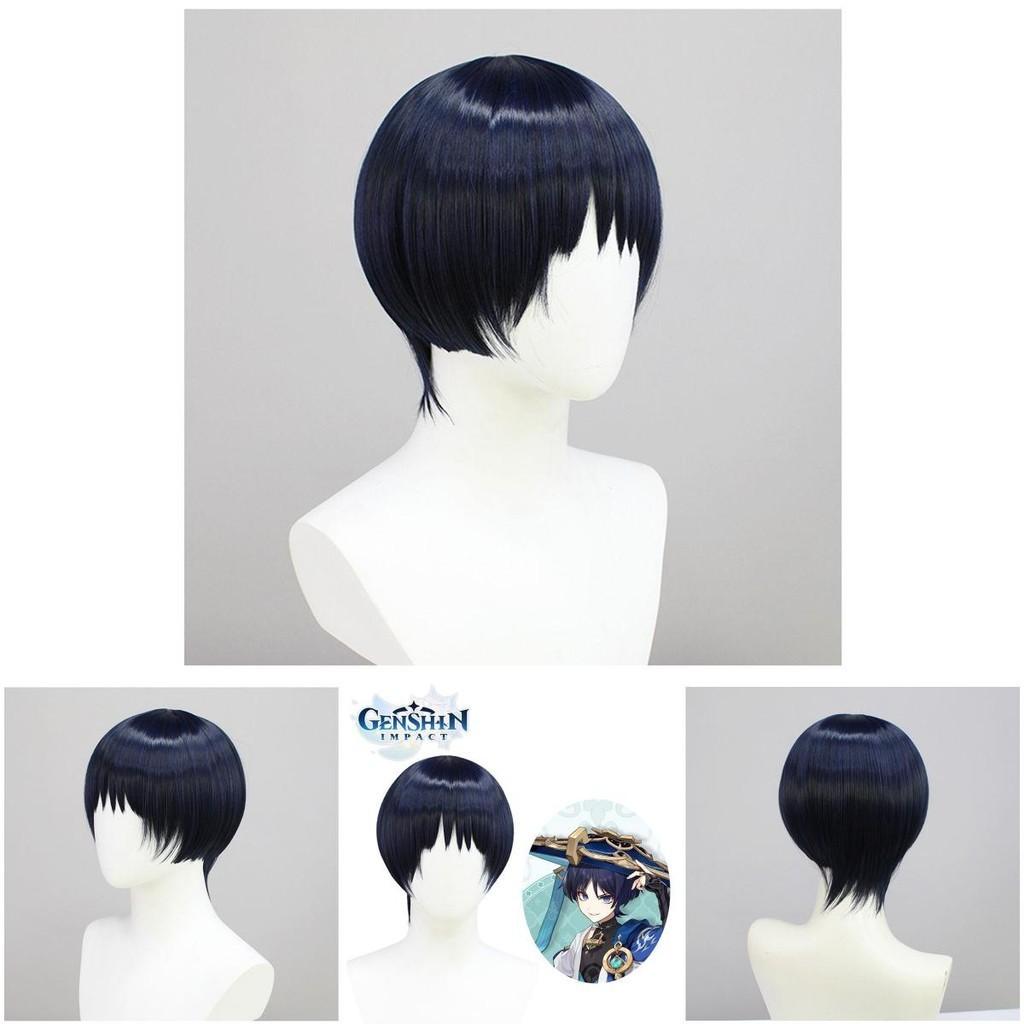Genshin Impact Kunikuzushi Donkerblauw Cosplay Pruik Zacht Hittebestendig Fiber Verstelbare Pasvorm Realistische Hoofdhuid