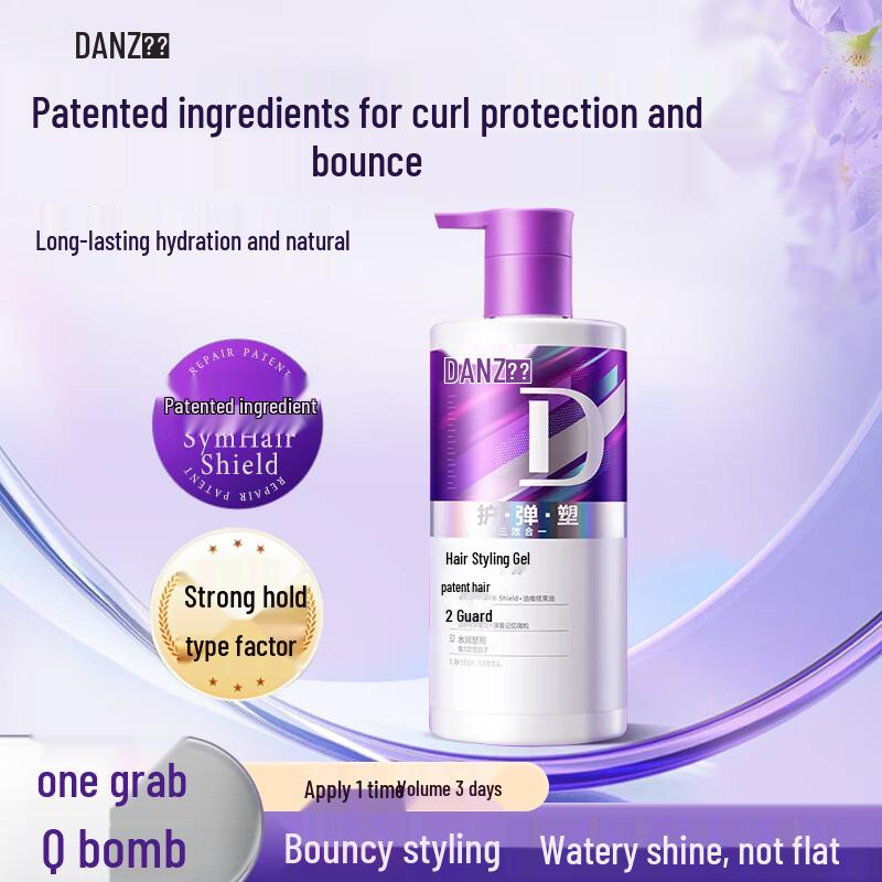 DANZ Curl Defining & Anti-Frizz Styling Cream