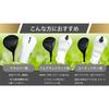 Sequential Golf Premium Headcover for Driver (SQDR-6001)