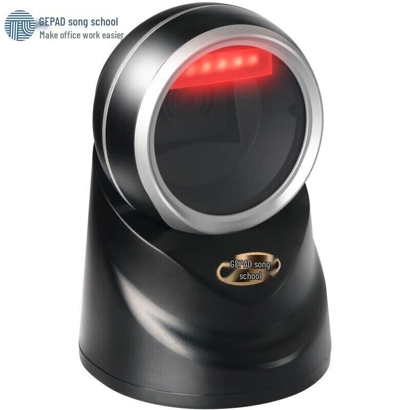 GEPP P-600 Desktop Barcode & QR Code Scanner
