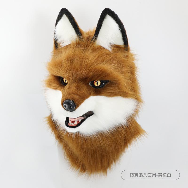 Animal Wolf Mask Cosplay Costume Accessories Furry Faux Fur Dog Fox Full Head Therian Masks Anime Dress Up Party Cosplay Props
