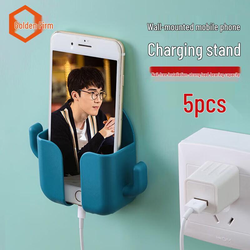 Adhesive Wall-Mounted Phone Holder & Storage 5 Pcs белый