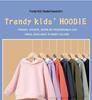 Kids' Fleece-Lined Autumn/Winter Hoodie - Solid Color, Loose Fit Pullover Jacket