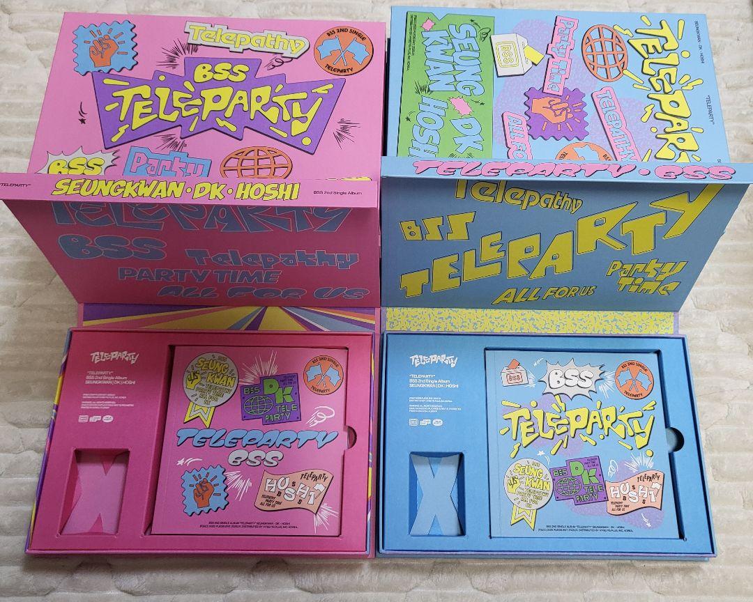 

[USED] Pin Badge Selection BSS TELEPARTY Opened Set of 14