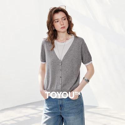 Üst Kıyafetler – Bluz ve gömlekler