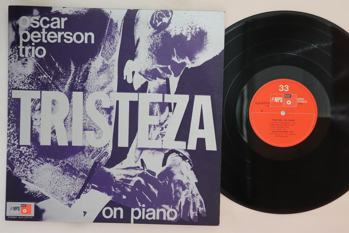 

LP Record OSCAR PETERSON TRIO Tristeza On Piano ULS1577P MPS Japan Jazz Used
