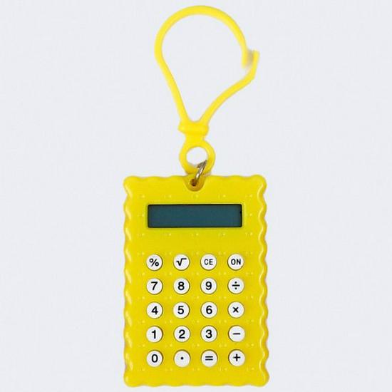 Student Mini Keychain Maze Calculator - Portable & Cute for Exams