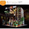 Moin Moin Dollhouse Miniature DIY Kit Set: Coffee Shop with Plants | Two-Story Modern | Medium | LED Light + Acrylic Case (Product Code: 2008DH193)