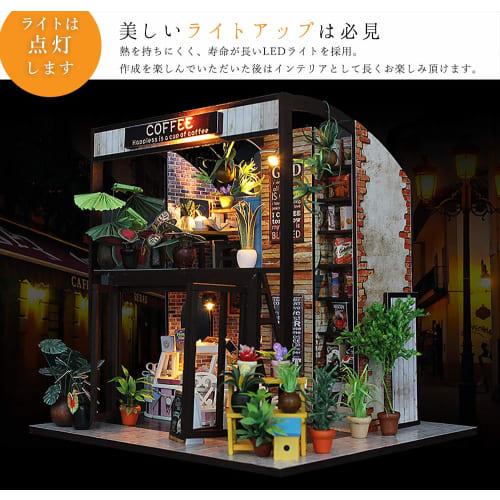Moin Moin Dollhouse Miniature DIY Kit Set: Coffee Shop with Plants | Two-Story Modern | Medium | LED Light + Acrylic Case (Product Code: 2008DH193)