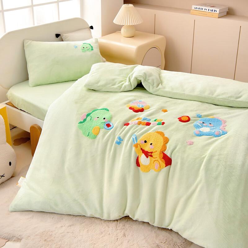 LISM Dinosaur Team Milk Velvet Soy Fiber Kids Quilt