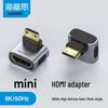 Accesorii audio și video – Cabluri și adaptoare HDMI