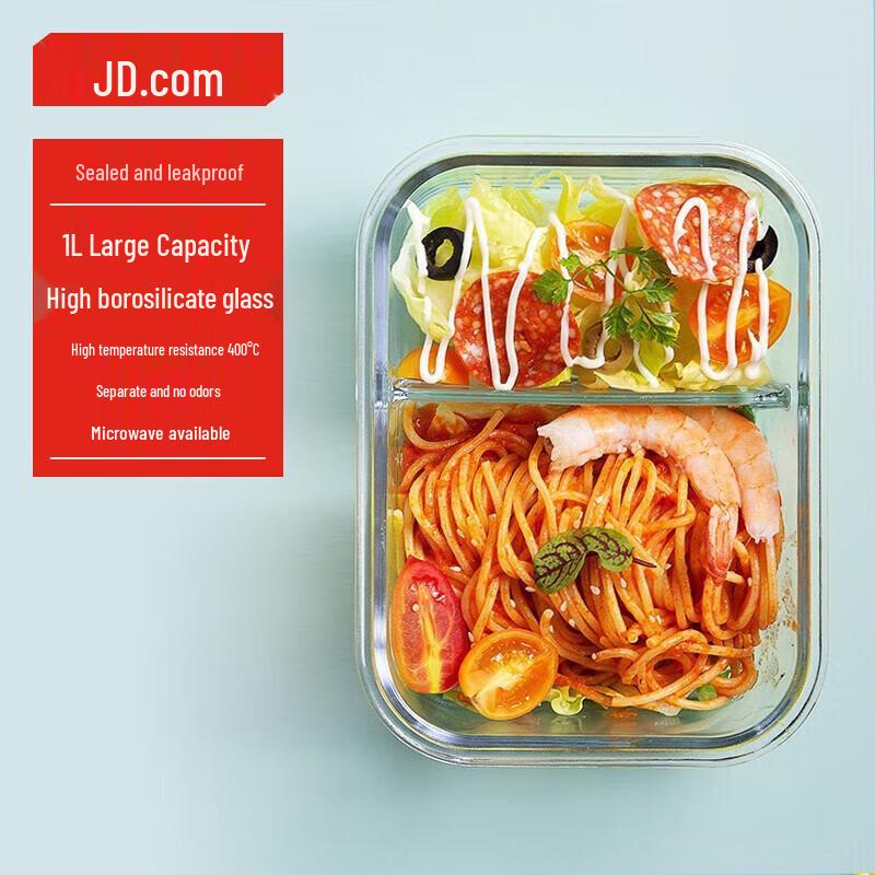 Jingdong Zao Glass Food Storage Container
