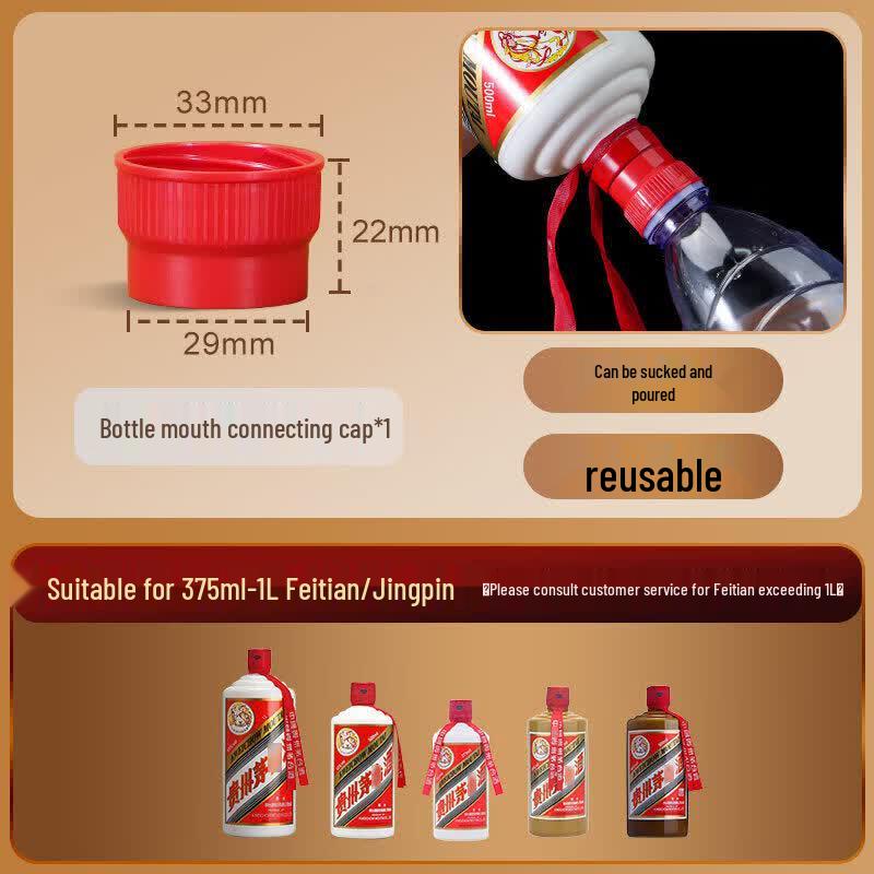 Baijiu Bottle Connector & Opener