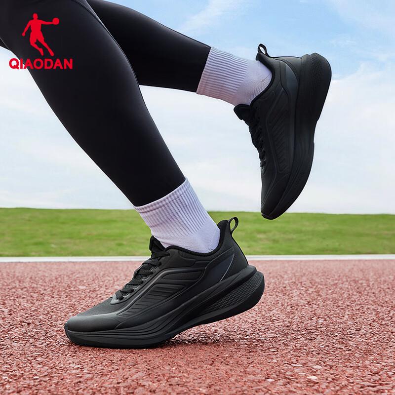 Jordan Men's Waterproof Running Shoes