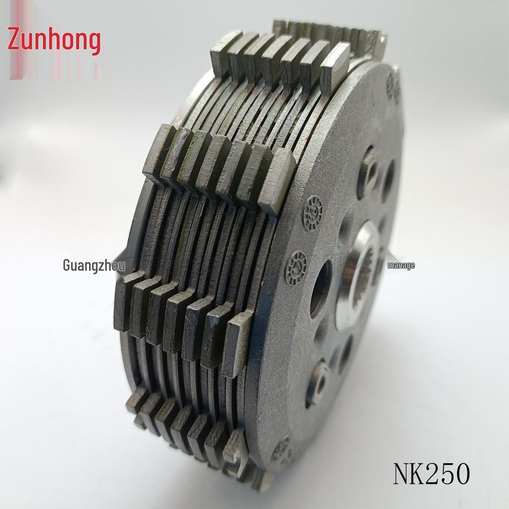 CFMOTO SR250 CF250NK Clutch Assembly Kit: Clutch Plates, Friction Plates, Large & Small Drum Assembly