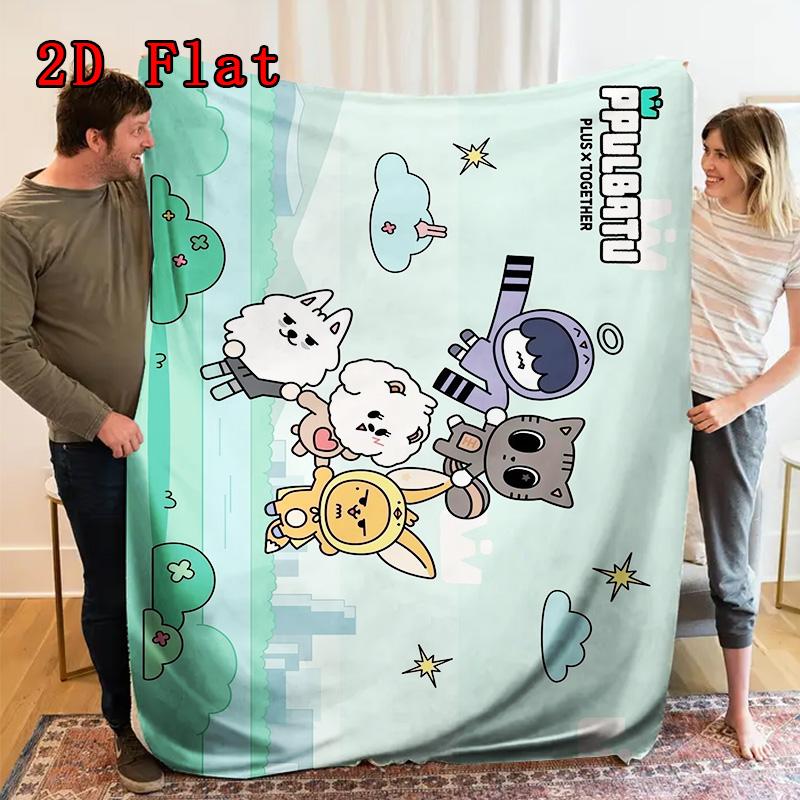 Ppulbatu Manta de Franela con Patrón Plano 2D Alta Calidad Todas las Estaciones Calidez y Comodidad Perfecta para Regalos de Navidad.