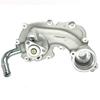 Compatible Edge 15 2.7L Water Pump - 3 Hole FT4Z8501D.