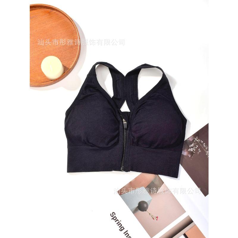 Plus Size Sports Bra, Back Beauty Design, Push Up Anti Saggy Yoga Bra, Seamless Fitness Running Workout Bras for Women